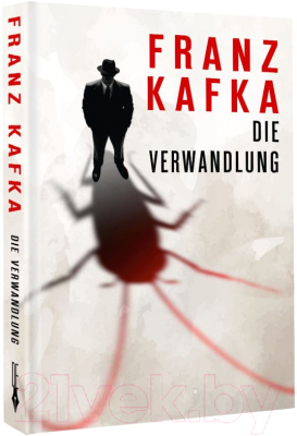 Книга АСТ Die Verwandlung / 9785171583484 (Kafka F.)