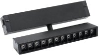 Трековый светильник Aployt Magnetic Track 220 APL.0202.00.09 - 