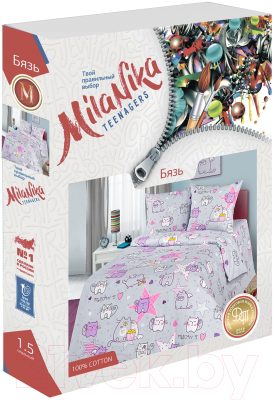 Комплект постельного белья Milanika Мяу-Мяу 1.5сп подростковый с наволочкой 70x70 (бязь)