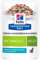 Влажный корм для кошек Hill's Prescription Diet Metabolic с рыбой / 607999 (85г) - 