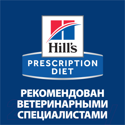 Влажный корм для кошек Hill's Prescription Diet Metabolic с рыбой / 607999 (85г)