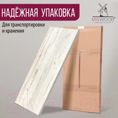 Столешница для стола Millwood ПФ 180x80x3.6 (дуб белый Craft)