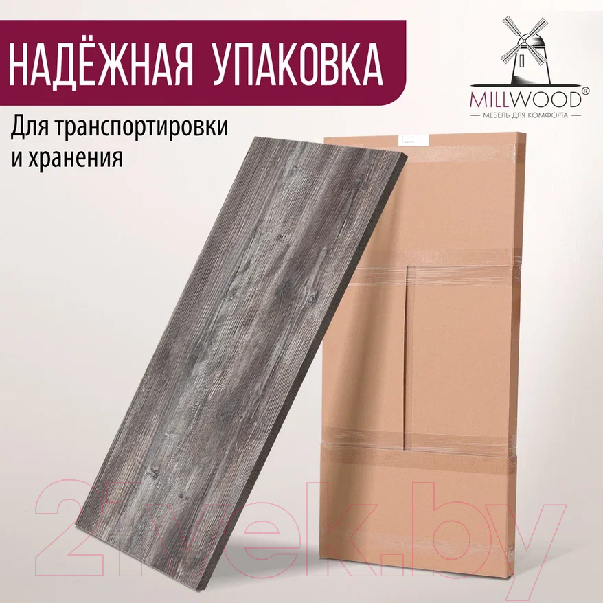 Столешница для стола Millwood ПФ 180x80x3.6