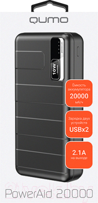 Портативное зарядное устройство Qumo PowerAid T5000 20000mAh / Q42791 (черный)
