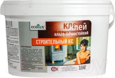 Клей Ecolux Строительный КС (1.5кг)