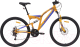 Велосипед STARK Jumper 27.1 FS D 2024 (20, оранжевый/голубой/синий) - 