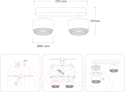 Спот Ambrella TN71285/2 WH/BK (белый/черный)