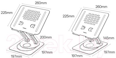 Подставка для ноутбука Baseus UltraStable Pro Rotatable and Foldable / B10059900811-01 (серый)