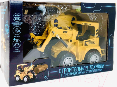 Радиоуправляемая игрушка Zhorya ZYB-B3299-1