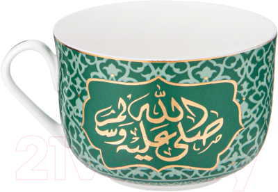 Набор для чая/кофе Lefard Мечеть / 85-1994