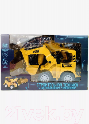 Радиоуправляемая игрушка Zhorya Экскаватор / ZYB-B3299-5
