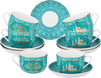 Набор для чая/кофе Lefard Мечеть / 85-1992 - 
