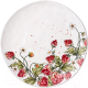 Тарелка столовая обеденная Lefard Strawberry / 368-531 - 