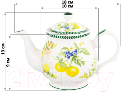 Заварочный чайник Elan Gallery Лимоны / 420516 