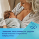 Миниатюра изображения товара Бутылочка для кормления Canpol EasyStart Sleepy Koala / 35/238 (300мл, синий)