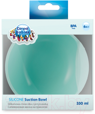 Тарелка для кормления Canpol Силиконовая на присоске / 51/400 (330мл, бирюзовый)