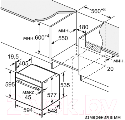 Электрический духовой шкаф Bosch HMG7361B1