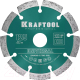 Отрезной диск алмазный Kraftool 36680-125 - 