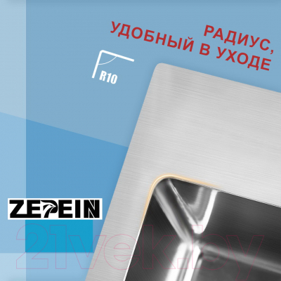 Мойка кухонная Avina Zepein Professional PVD D6550HD (графит)