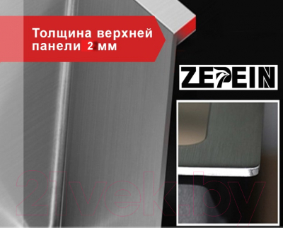 Мойка кухонная Avina Zepein Professional PVD D7050HD (графит)