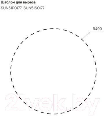 Мойка кухонная IDDIS Suno S SUN51S0i77S (с сифоном)