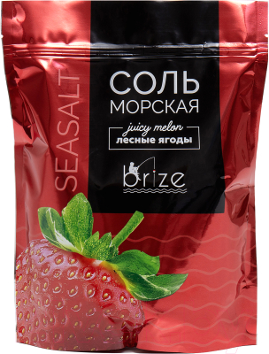 Соль для ванны Medicalfort Brize Лесные ягоды Косметическая морская ароматизированная (1.1кг)
