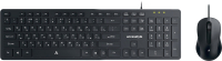 Клавиатура+мышь Accesstyle KM201-OC (темно-серый) - 