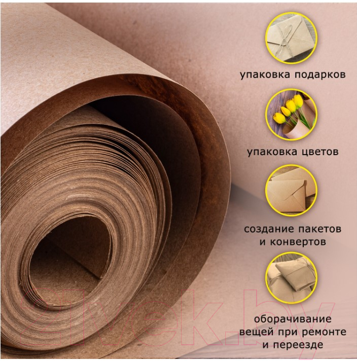 Бумага для оформления подарков Brauberg А 78 г/м2 / 440147