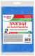 Миниатюра изображения товара Набор салфеток хозяйственных Laima Home Ultrasonic Bi-Colour Тряпка для пола / 608219