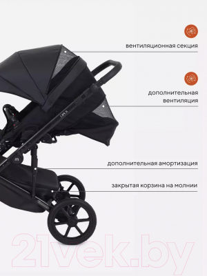 Детская универсальная коляска MOWbaby Opus 2 в 1 (Midnight Black)