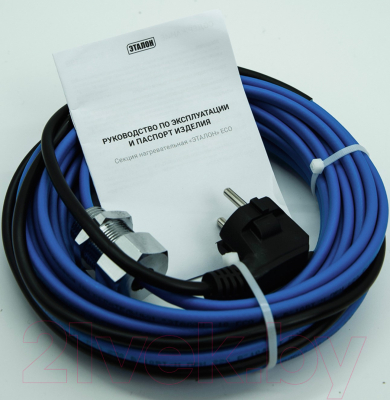 Греющий кабель для труб ЭТАЛОН In Eco 10-4