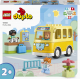 Конструктор Lego Duplo Town Поездка на автобусе 10988 - 