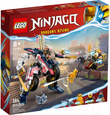 Конструктор Lego Ninjago Трансформирующийся мотогонщик Сора 71792