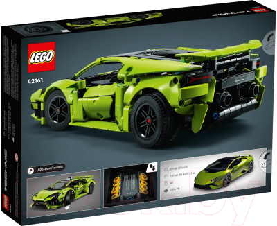Изображение товара Конструктор Lego Technic Суперкар Lamborghini Huracan Tecnica 42161