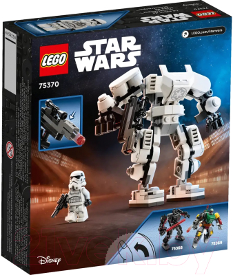 Конструктор Lego Star Wars Штурмовик Робот 75370