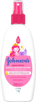 Спрей детский для волос Johnson's Baby Кондиционер (200мл) - 