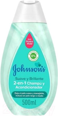 Шампунь-кондиционер детский Johnson's Baby Soft and Brilliant 2 в 1 (500мл)