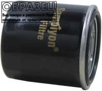 Масляный фильтр Sampiyon Filter CS0202MG - 