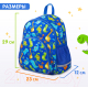 Миниатюра изображения товара Детский рюкзак Brauberg Kids Play. Dinos / 271391