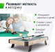 Миниатюра изображения товара Настольный бильярд UNIX Line Мини / GTPU88X47WD