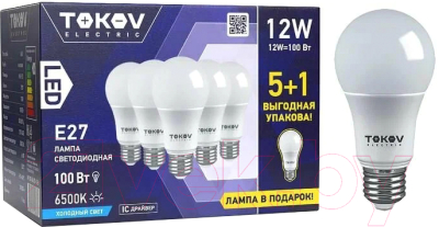 Набор ламп Tokov Electric 12Вт А60 6500К Е27 176-264В / Promo-A60-E27-12-6.5K (5+1шт)