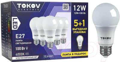 Набор ламп Tokov Electric 12Вт А60 4000К Е27 176-264В / Promo-A60-E27-12-4K (5+1шт)