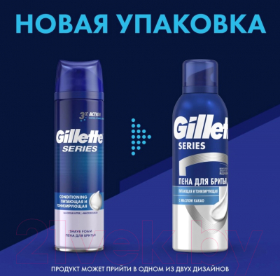 Пена для бритья Gillette Питающая и тонизирующая (200мл)