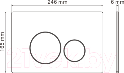 Инсталляция для унитаза Roxen StounFix Slim 868304