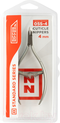 Кусачки для маникюра Nippon Nippers NN NS-05S-4