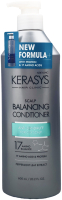 Кондиционер для волос KeraSys Scalp Balancing Для жирной кожи головы (600мл) - 