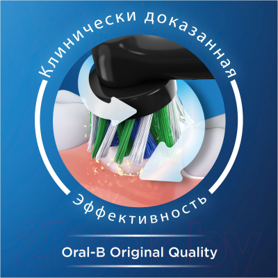 Набор насадок для зубной щетки Oral-B Cross Action ЕВ50BRB (6шт)