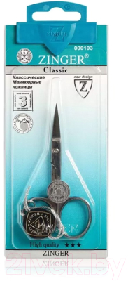 Ножницы для маникюра Zinger zo-B-116-S-SH