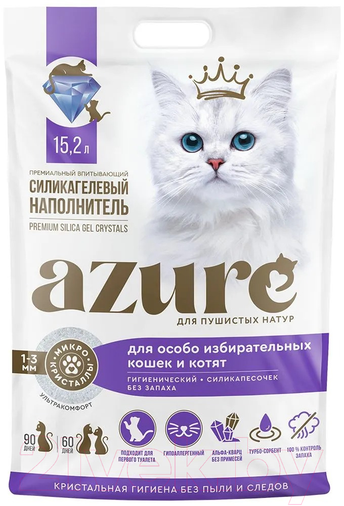 Наполнитель для туалета Azure Для избирательных кошек гигиенический без запаха