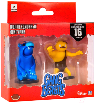 Набор фигурок коллекционных Gang Beasts GB2015-C (синий/желтый)